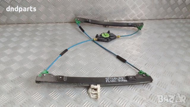 Стъклоповдигач Fiat Stilo 2002г.(преден ляв)	