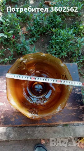 Комплект Фруктиера, ваза и купи от цветно стъкло, снимка 2 - Вази - 47740642