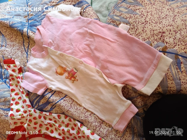 Лот Бебешки дрешки , снимка 2 - Други - 53197143