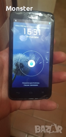 Huawei Y511-U10 , снимка 2 - Huawei - 51774768