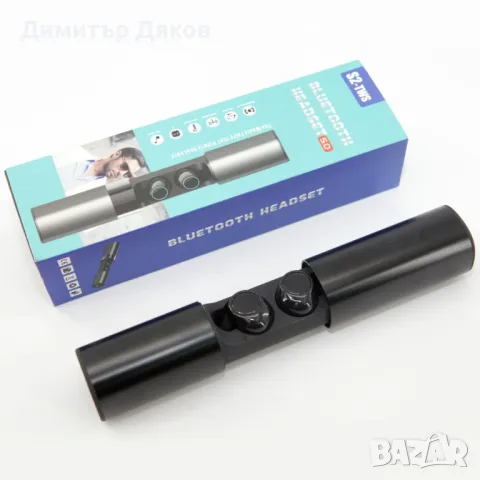 Bluetooth слушалки TWS-S2, зареждащ метален кейс с 1200mAh батерия - EP71, снимка 6 - Bluetooth слушалки - 48205690