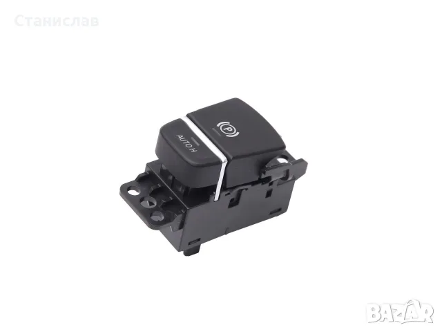 Бутон за ръчна спирачка за BMW – 61319109311