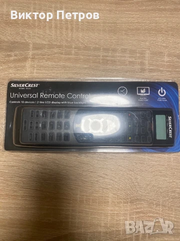УНИВЕРСАЛНО ДИСТАНЦИОННО УПРАВЛЕНИЕ , снимка 5 - Дистанционни - 50705705