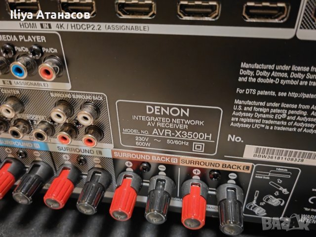 Denon AVR X 3500 H Dolby Atmos Bluetooth Wi-Fi HDMI USB Network Dolby Vision , снимка 6 - Ресийвъри, усилватели, смесителни пултове - 44159542