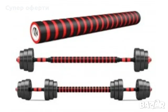 Тренировъчен комплект, снимка 11 - Фитнес уреди - 48391880