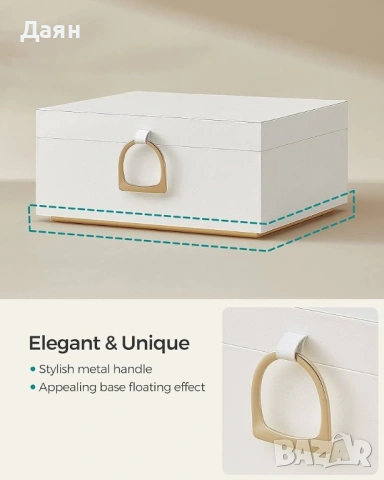 Кутия за бижута, Органайзер за бижута с дръжка SONGMICS, снимка 2 - Други стоки за дома - 53220223