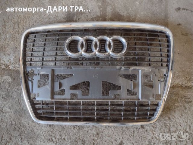 Маска в броня за Ауди А6 2006г., снимка 2 - Части - 39711570