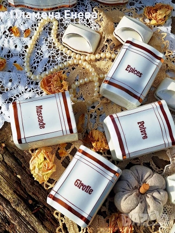 Комплект антикварни порцеланови буркани , снимка 8 - Сервизи - 53834625