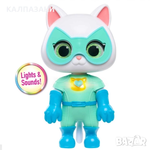 Super Kitties Трансформираща се Фигура Коте 67015, снимка 9 - Фигурки - 52089791