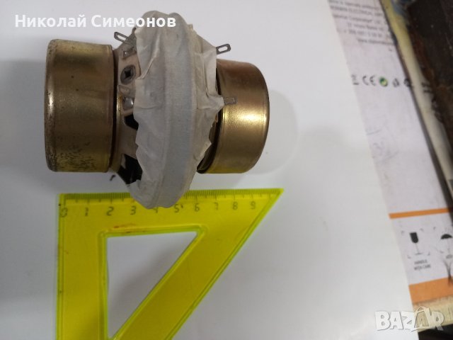 Продавам Високоговорители, снимка 4 - Тонколони - 25068451