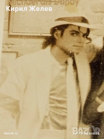 Винтидж рядка снимка картичка на ПОП ИКОНАТА Michael Jackson за КОЛЕКЦИОНЕРИ 51208, снимка 2 - Колекции - 52129937