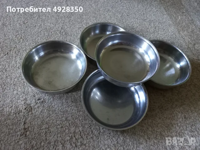 Купички алпака от Соц-а