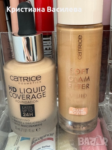 Гримове, снимка 3 - Декоративна козметика - 51581650