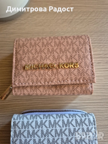 Дамски портмонета на Майкъл Корс! , снимка 2 - Чанти - 51491529