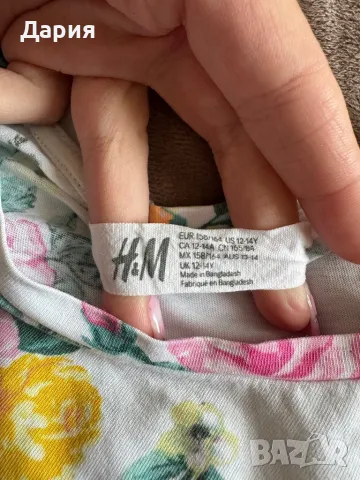 Детска тениска, снимка 2 - Детски тениски и потници - 50437446