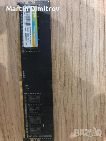 Комплект Intel Core i3 + ASRock H510M + RX 550 + 8GB DDR4, снимка 4 - Други - 55778323