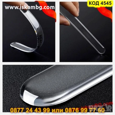 Стикери за защита на огледала и дръжки за автомобил - КОД 4545 ЗА ОГЛЕДАЛА, снимка 7 - Аксесоари и консумативи - 50597695