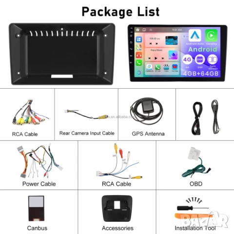 Мултимедия с Android за Volvo S40, C30, C70, Андроид, навигация, плеър, Волво, двоен дин, 2006-2012, снимка 10 - Аксесоари и консумативи - 53044946