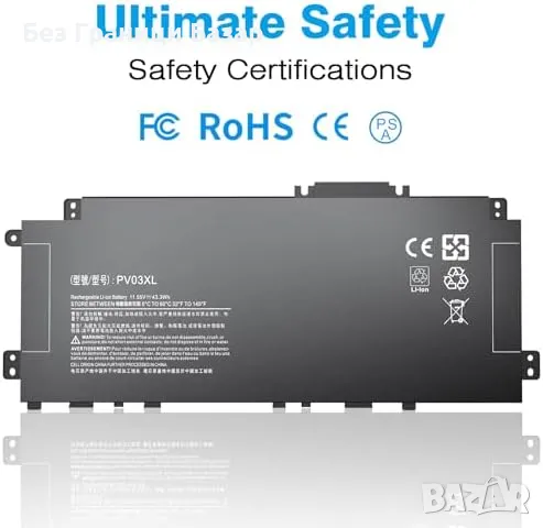 Нова HP Pavilion x360 14M-DW 13-BB Батерия PV03XL 11.55V 3560mAh лаптоп, снимка 3 - Части за лаптопи - 49704301