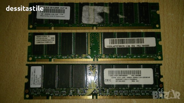 Рам памет, снимка 2 - RAM памет - 39764566