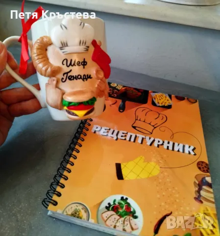 Комплекти за всеки празник, снимка 8 - Декорация за дома - 35621970