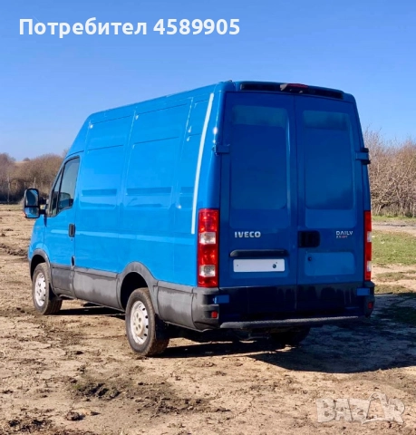 Iveco Daily Климатик* Седалка на килограми* Сервизна история, снимка 4 - Бусове и автобуси - 52268441