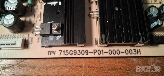 Power Board 715G9309-P01-000-003H от LED Philips 50PUS7303/12 Display: TPT500U1-QVN03.U..., снимка 6 - Части и Платки - 53261011