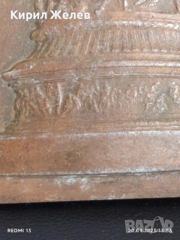 Плакет ПАМЕТНИКА на ХИЛЯДОЛЕТИЕТО на РУСИЯ ВЕЛИК НОВГОРОД за КОЛЕКЦИЯ 34974, снимка 4 - Други ценни предмети - 51777612