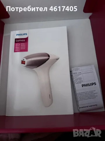 Philips Lumea IPL 990”, снимка 3 - Епилатори - 56210608