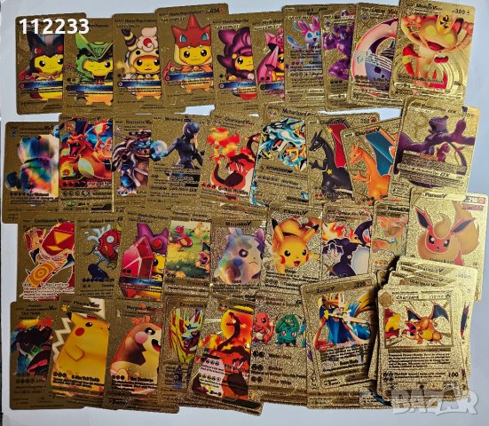 55 ЗЛАТНИ Pokemon карти Покемон, снимка 1 - Други - 41880753