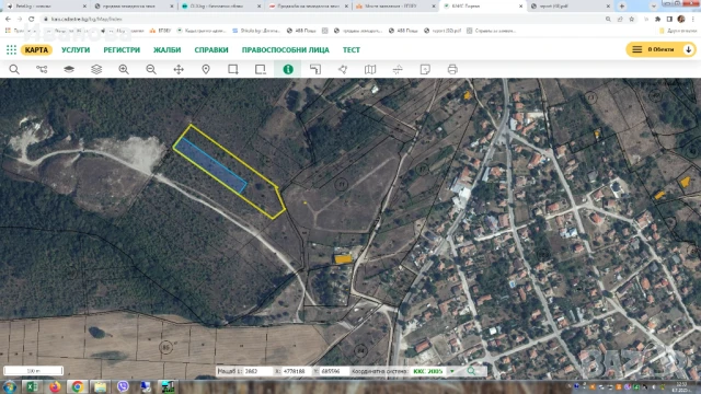 Продавам имот в село Бенковски, обл. Варна