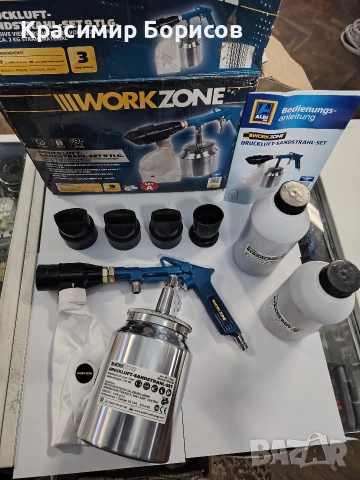 Австрийски Комплект за пясъкоструене Workzone , снимка 2 - Други машини и части - 53363522