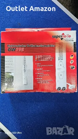 SuperRollo Електрическо устройство за навиване на колан, вграден монтаж, снимка 5 - Други стоки за дома - 49582969