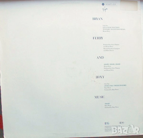 Грамофонни плочи Макси сингли  12" 25+ лева, снимка 4 - Грамофонни плочи - 49792079