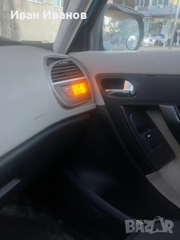 Ситроен С4 Пикасо 1.6 HDI, снимка 7 - Автомобили и джипове - 52281148