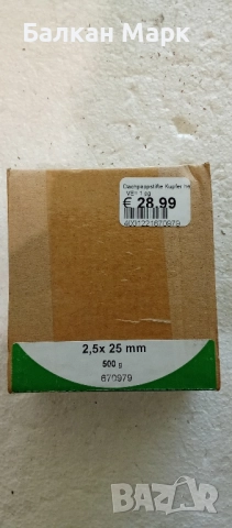 🧱 Медни покривни пирони / гвоздеи с широка периферия – 500 гр, 2.5х25 мм (внос от Германия, снимка 2 - Железария - 52223275