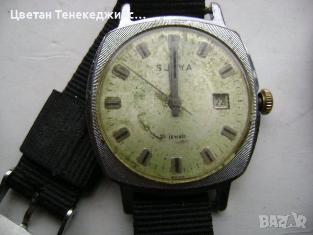 Продавам 5 дамски и 5 мъжки руски механични часовника, снимка 10 - Антикварни и старинни предмети - 40255160