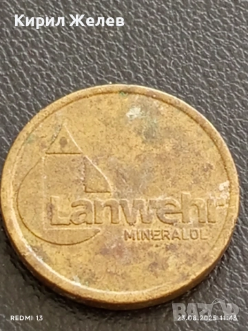 Два жетона токен LANWEHI редки за КОЛЕКЦИЯ ДЕКОРАЦИЯ 14994, снимка 2 - Колекции - 51462343