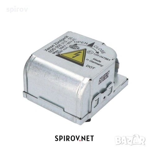 Ксенон баласт запалка D2S D2R 5DD008 319-505