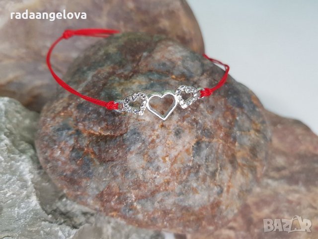 Гривна с букви и елемент по избор , снимка 12 - Гривни - 35963122