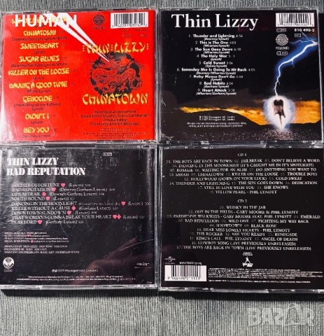 Lenny Kravitz - Magnum - Gary Moore - Thin Lizzy , снимка 8 - CD дискове - 53088970