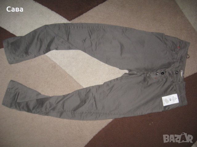 Дънки X-CAPE  мъжки,ХС, снимка 2 - Дънки - 40473703