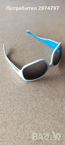 Очила O'NEILL , снимка 4 - Слънчеви и диоптрични очила - 53033123