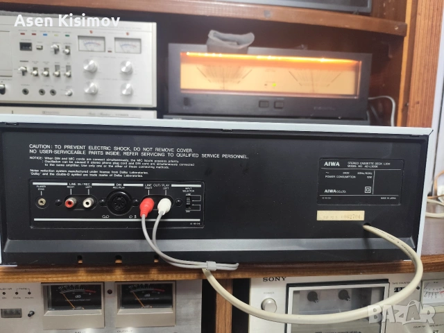Aiwa L300, снимка 7 - Декове - 53035926