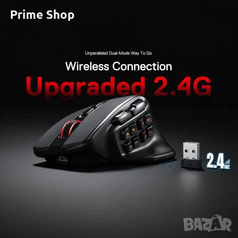 Безжична MMO гейминг мишка Redragon M811 Pro, 26000 DPI, 15 бутона, снимка 3 - Клавиатури и мишки - 53541699