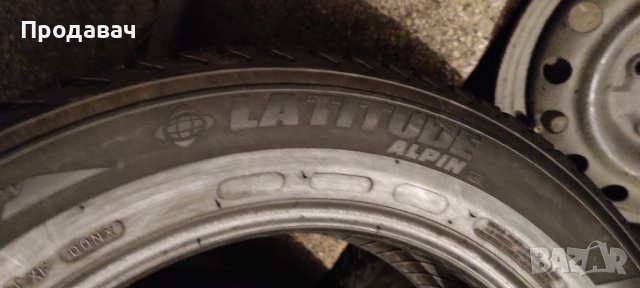 235 60 18 Michelin,всесезонни, 2бр, снимка 3 - Гуми и джанти - 39966444
