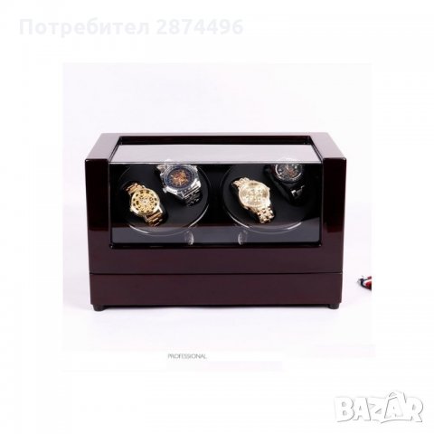 2176 Кутия за навиване на 4 автоматични часовника, снимка 13 - Подаръци за мъже - 35786824