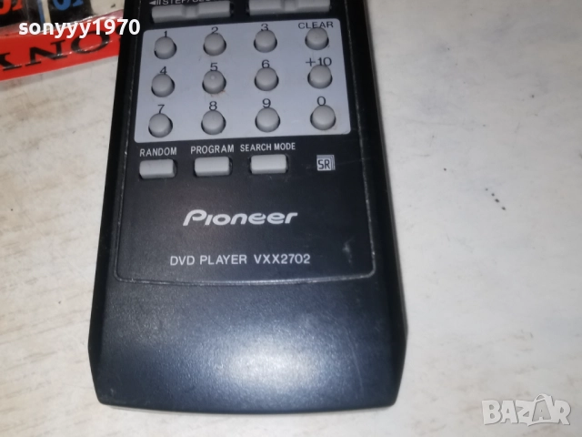 PIONEER VXX2702 REMOTE CONTROL-ВНОС SWISS 1412251748, снимка 10 - Дистанционни - 52792542