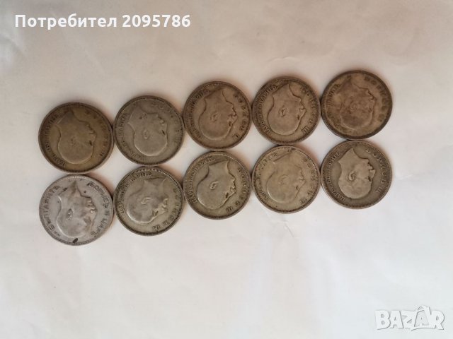 Сребърни монети/инвестиционно сребро, снимка 4 - Нумизматика и бонистика - 34532331