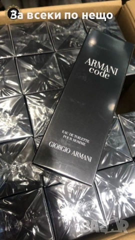 Унисекс Парфюми🔝Дамски Парфюми🔝Мъжки Парфюми - Различни Аромати Код A1305, снимка 8 - Дамски парфюми - 53568896